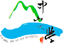 國立中山大學 logo